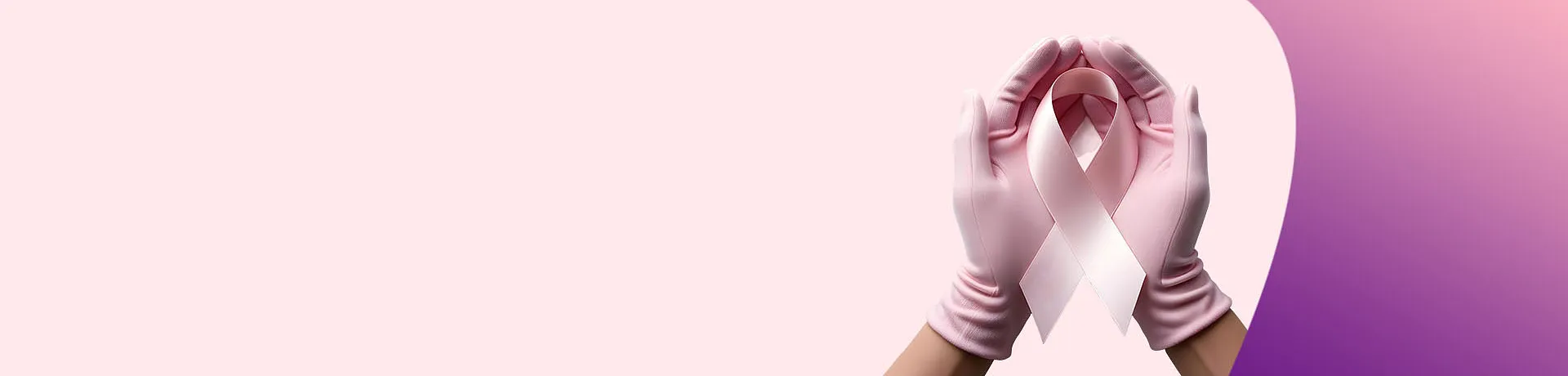 Акция «Месяц розовой ленты»