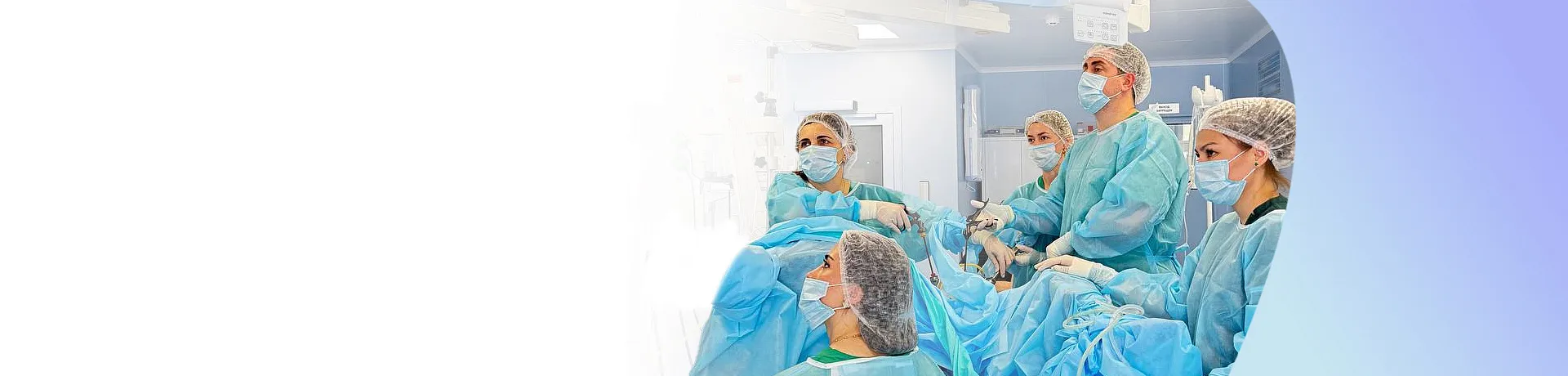 Поликлиника.ру стала клинической базой кафедры акушерства и гинекологии №1